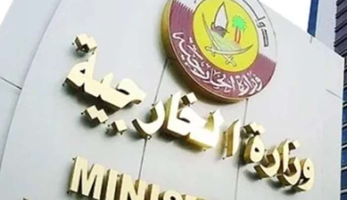 قطر تكثف تحركاتها الدبلوماسية لاحتواء التصعيد الإقليمي.. اتصالات مع وزراء خارجية الأردن وسلطنة عمان والسعودية تؤكد أولوية الحوار