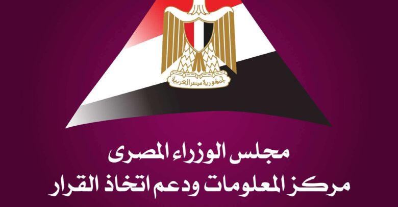 كيف تحوّل منتجك المحلي إلى علامة تجارية في الأسواق الدولية؟.. فيديو