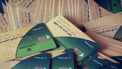 كيفية التظلم على حذف بطاقات التموين 2026 واستعادة الدعم بخطوات سهلة