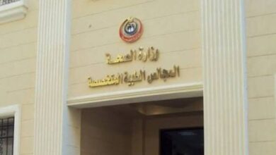 لغير المؤمن عليهم.. كيفية الحصول على العلاج على نفقة الدولة في مصر