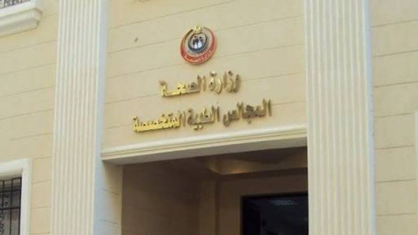 لغير المؤمن عليهم.. كيفية الحصول على العلاج على نفقة الدولة في مصر