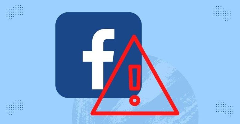 للمرة الثانية.. عطل فني مفاجئ يضرب فيسبوك ويشل حركة المستخدمين