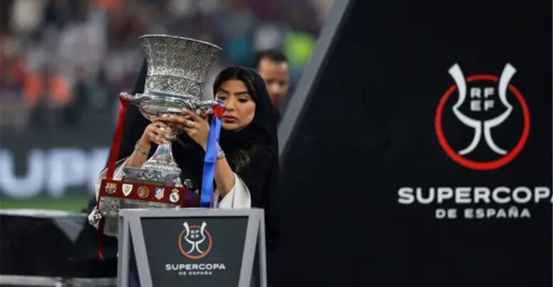 ماركا: مصر بين المرشحين لاستضافة كأس السوبر الاسباني
