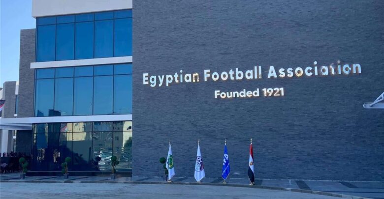 "متمسكون بحقوقنا".. اتحاد الكرة يصدر بيانًا رسميًا بعد نهاية مشوار مصر في كأس العالم
