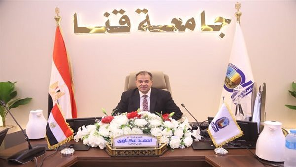مجلس جامعة قنا يقر مشروعات جديدة ويعتمد قرارات أكاديمية مهمة
