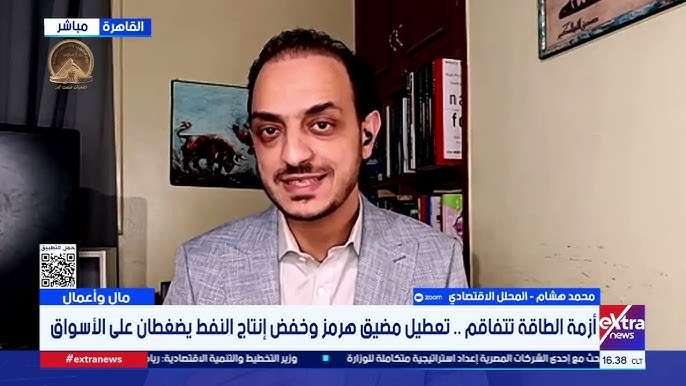 محلل أسواق مال: تثبيت أسعار الفائدة هو السيناريو الأقرب في اجتماع المركزي المقبل|خاص