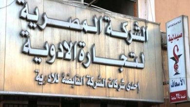 مخالف للتسعير الجبري.. نقابة صيادلة القاهرة تهاجم بروتوكول “المصرية لتجارة الأدوية”