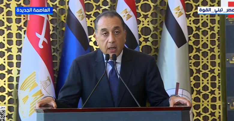 مدبولي: افتتاح مقر القيادة الاستراتيجية للدولة يجسد رؤية مصر في بناء منظومة متكاملة لإدارة الأزمات