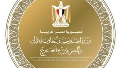 مصر تدين المخططات الإرهابية التي استهدفت أمن واستقرار المملكة المغربية