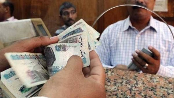 مفاجأة للموظفين.. موعد صرف مرتبات يوليو 2026 بالزيادة الجديدة رسميًا