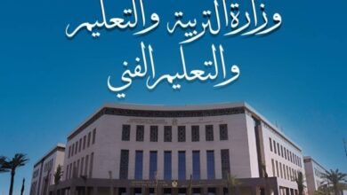مفاجأة من مستشارة اللغة الإنجليزية بشأن امتحان الإنجليزي 2026