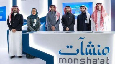 «منشآت» تختتم أسبوع العقار والمقاولات بمشاركة 60 جهة.. أكثر من 3 آلاف مستفيد واتفاقية جديدة لدعم المنشآت الصغيرة والمتوسطة