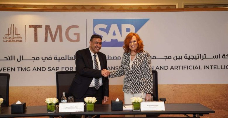 منصة رقمية جديدة تدعم توسعات المجموعة.. طلعت مصطفى تعزز شراكتها التاريخية مع SAP