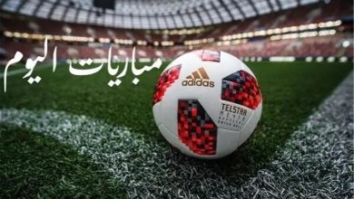 مواعيد مباريات اليوم الأربعاء 29-7-2026 والقنوات الناقلة.. صدامات أوروبية وعربية مرتقبة