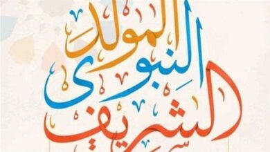 موعد إجازة المولد النبوي الشريف 2026.. هل يتم ترحيلها لنهاية الأسبوع؟