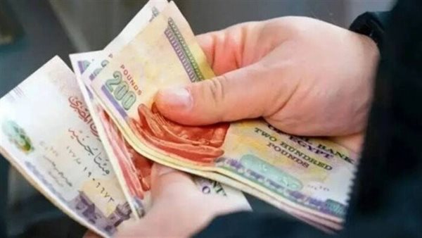 موعد صرف معاشات شهر أغسطس 2026 بالزيادة الجديدة