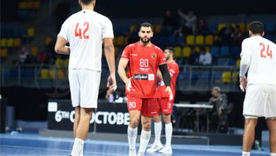 موعد قرعة كأس العالم للأندية لكرة اليد بمشاركة الأهلي والزمالك