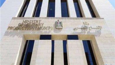 موعد ومكان معرض وزارة الدولة للإنتاج الحربي لمنتجات قطاع الأسرة