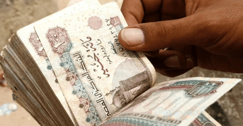 ميرفت التلاوي: أموال التأمينات أموال خاصة ويجب استثمارها بما يحقق أعلى عائد لأصحاب المعاشات