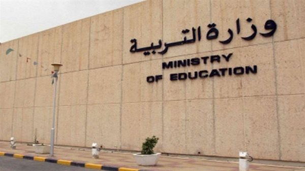 نتيجة الثانوية العامة الكويتية تكشف أوائل 2026 ونسب النجاح في الأقسام الثلاثة