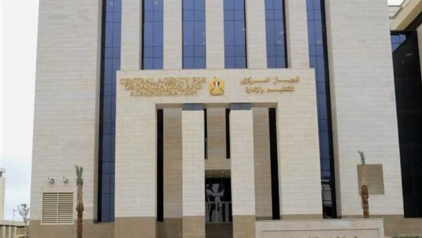 نتيجة مسابقة معلم مساعد 2026.. رابط الاستعلام عن امتحان الدراسات الاجتماعية واللغة الإنجليزية