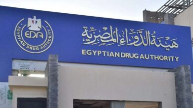 نستخدمه يوميا.. هيئة الدواء توجه تحذيرا عاجلا للمواطنين بشأن علاج مغشوش بالأسواق