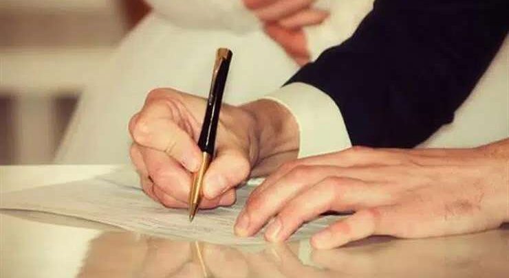 هل يصح الزواج عبر الإنترنت؟.. أمينة الفتوى تجيب