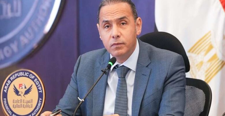هيئة الرقابة المالية تصدر 10 موافقات جديدة بمزاولة أنشطة مالية غير مصرفية
