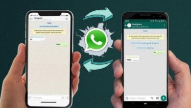 واتساب يطلق ميزة اسم المستخدم (Username) للتراسل بدون رقم هاتف