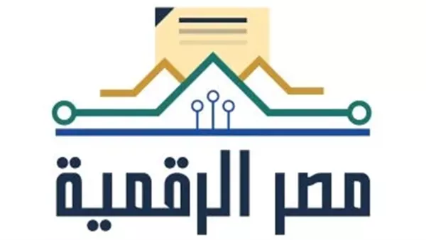وزارة الداخلية تتيح حزمة خدمات المرور الرقمية عبر منصاتها الإلكترونية