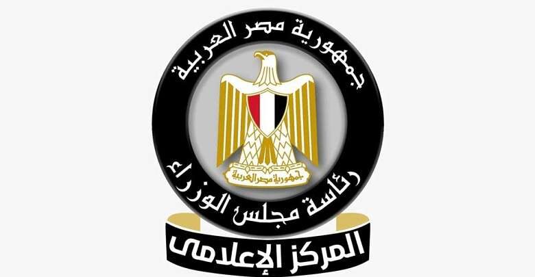 وزارة الزراعة: مخزون الأسمدة المدعمة يبلغ 300 ألف طن بالجمعيات الزراعية