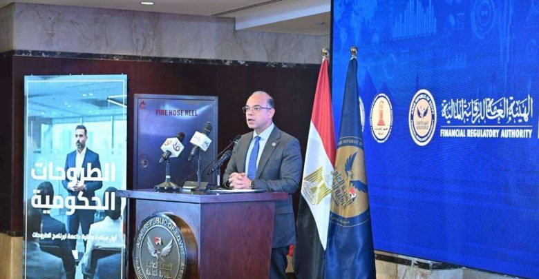 وزير الاستثمار يطلق برنامج تأهيل الشركات الحكومية للطرح بالبورصة المصرية