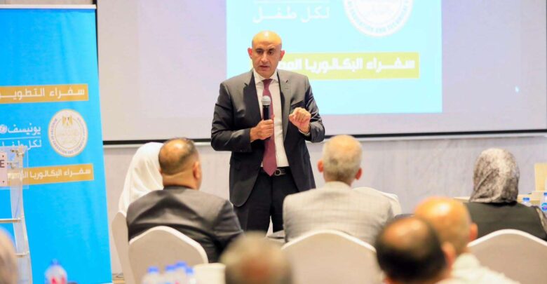 وزير التعليم: البكالوريا المصرية تخفف العبء عن الأسر وتنهي فكرة "الفرصة الامتحانية الواحدة"