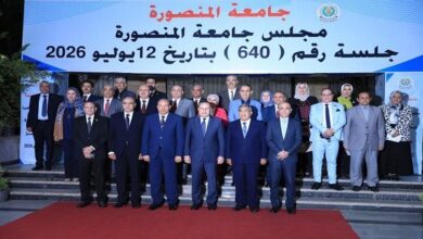 وزير التعليم العالي يعلن رؤية جديدة لتطوير جامعة المنصورة والابتكار