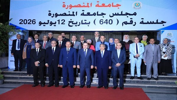 وزير التعليم العالي يعلن رؤية جديدة لتطوير جامعة المنصورة والابتكار