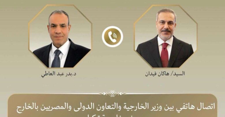 وزير الخارجية يبحث مع نظيره التركي العلاقات الثنائية والتطورات الإقليمية
