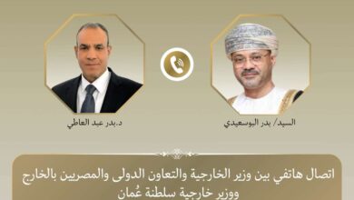 وزير الخارجية يبحث هاتفياً مع نظيره العُماني تطورات الأوضاع الإقليمية