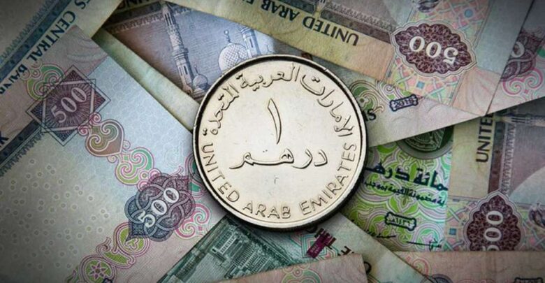 وصل لكام؟.. سعر الدرهم الإماراتي اليوم الجمعة 10 يوليو 2026 أمام الجنيه المصري