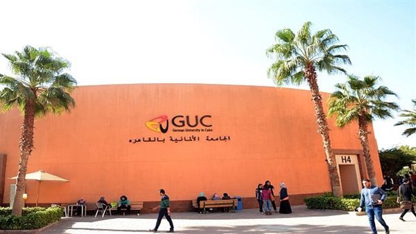 وظيفة جامعة.. الجامعة الألمانية بالقاهرة تعلن عن وظائف أعضاء هيئة التدريس.. قدم الآن