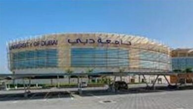 وظيفة جامعة.. جامعة دبي تعلن عن وظائف أعضاء هيئة التدريس بعدد من التخصصات
