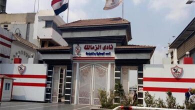 يتبقى 14.. "فيفا" يغلق ملف قضية جديدة ضد الزمالك