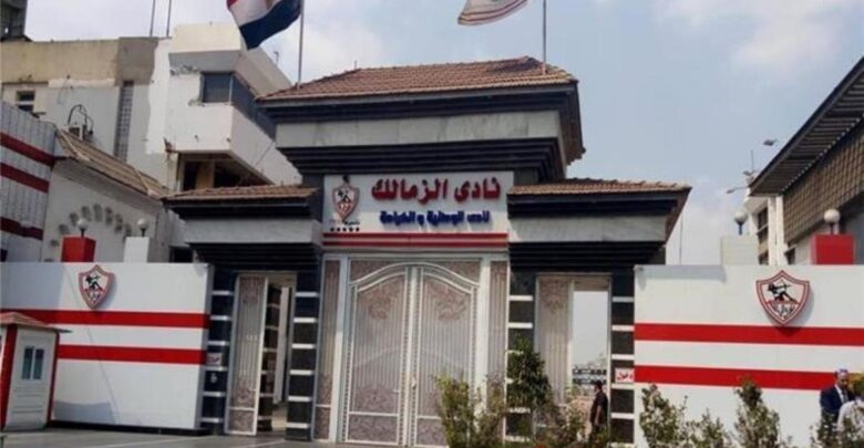 يتبقى 14.. "فيفا" يغلق ملف قضية جديدة ضد الزمالك