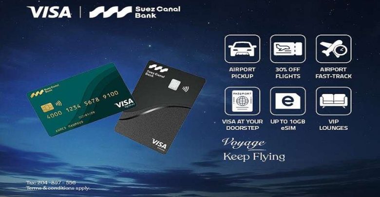 بنك قناة السويس يُقدم تجربة سفر مُتكاملة لحاملي بطاقات Visa الائتمانية