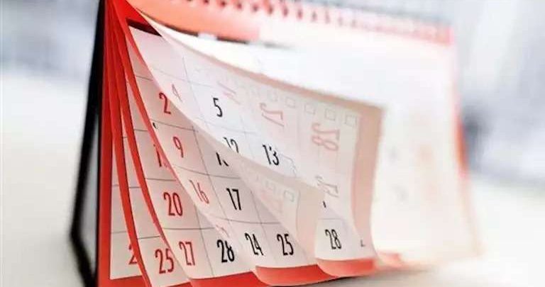3 أيام متصلة.. تفاصيل أقرب إجازة كبيرة للموظفين في القطاعين العام والخاص