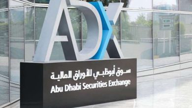 "أجيليتي جلوبال" تبحث عن فرصة لبيع "ترايستار".. و1.5 مليار دولار صفقة محتملة