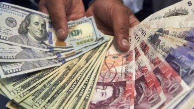 أسعار الدولار واليورو والعملات الأجنبية اليوم في البنك الأهلي المصري