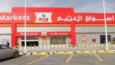 «أسواق العثيم» تسجل 107 مليون ريال خسائر بالربع الثاني.. ومبيعاتها تتراجع لـ 2.52 مليار