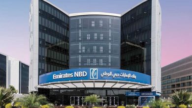 «إتش إس بي سي» يبيع أعمال الخدمات المصرفية للأفراد بمصر لـ«الإمارات دبي الوطني»
