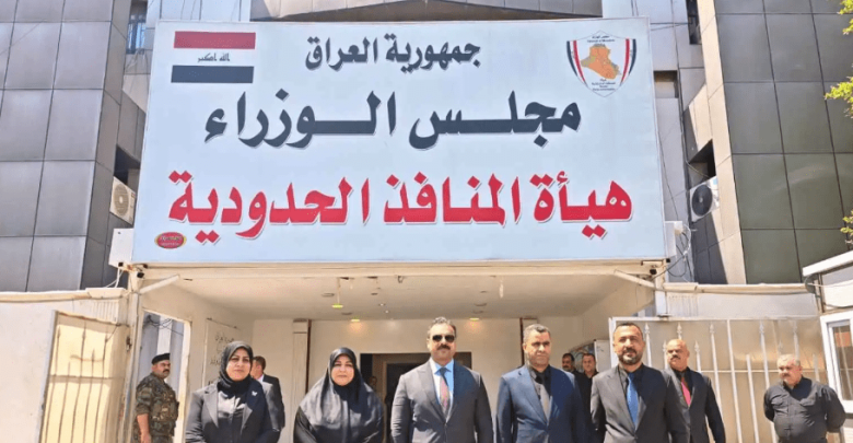 إيرادات المنافذ العراقية تقفز إلى 2.5 تريليون دينار