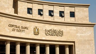 اجتماع البنك المركزي اليوم.. مؤسسات مالية تحسم توقعاتها بشأن أسعار الفائدة